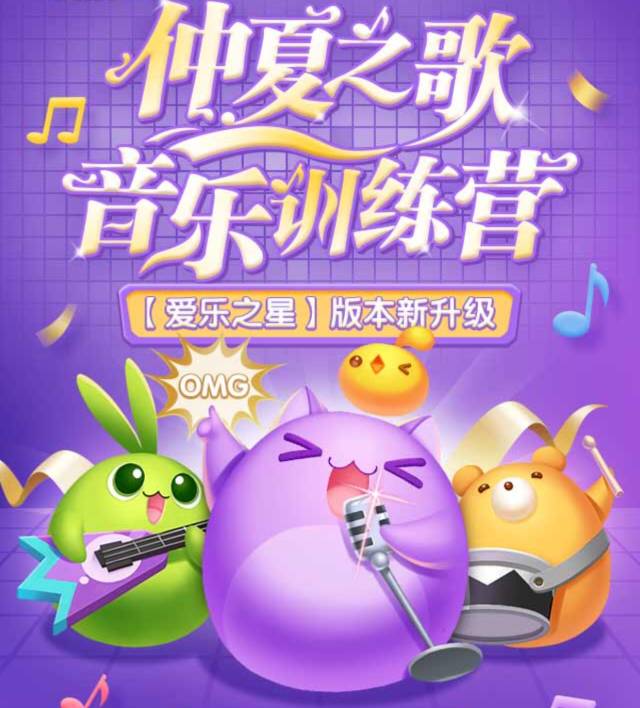 精灵手机游戏_精灵手游下载地址_2015的精灵手机游戏
