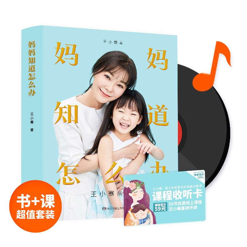 路易莎梅奥尔科特_路易梅奥尔科特_路易莎梅奥尔科特的文学地位