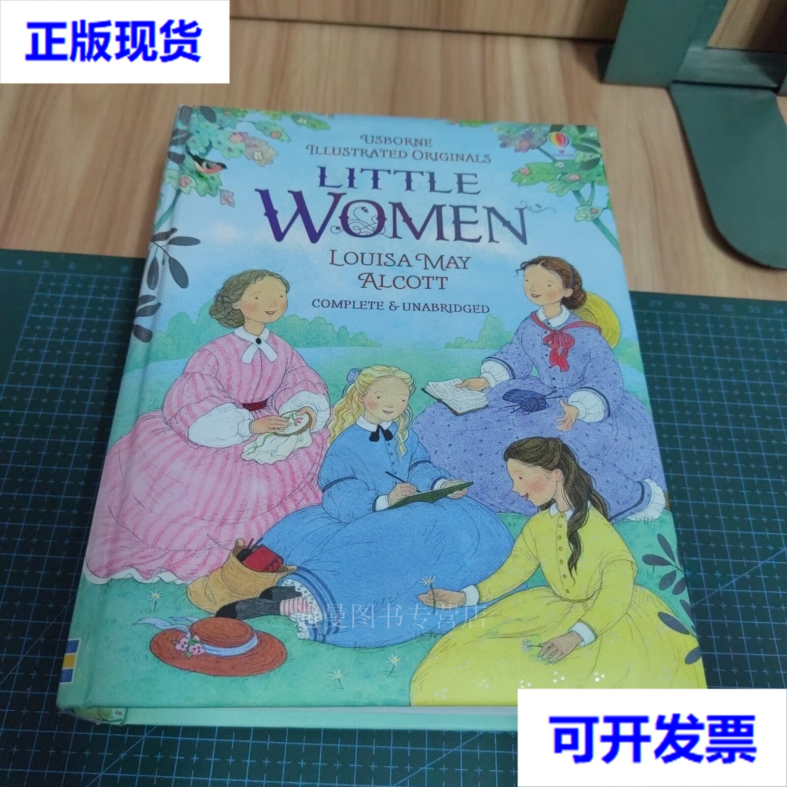 路易梅奥尔科特_路易莎梅奥尔科特的文学地位_路易莎梅奥尔科特