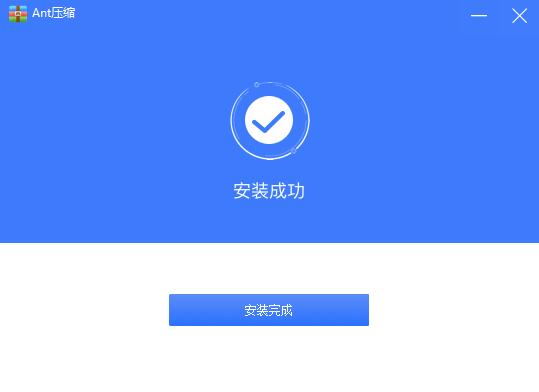 360解压包_解压包密码怎么破_解压包需要密码怎么办
