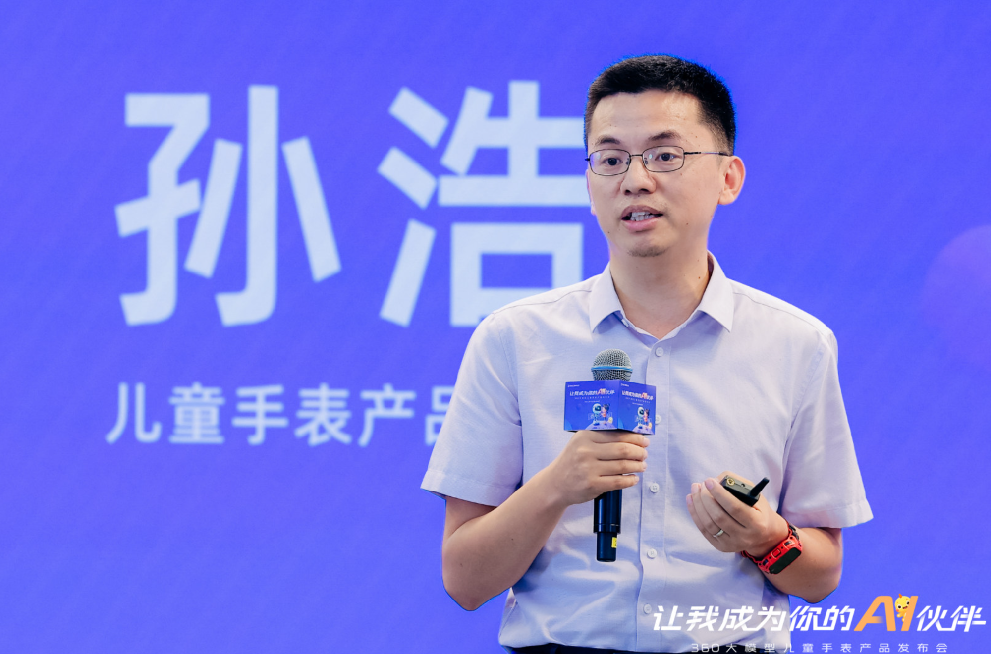 解压包密码怎么破_360解压包_解压包需要密码怎么办