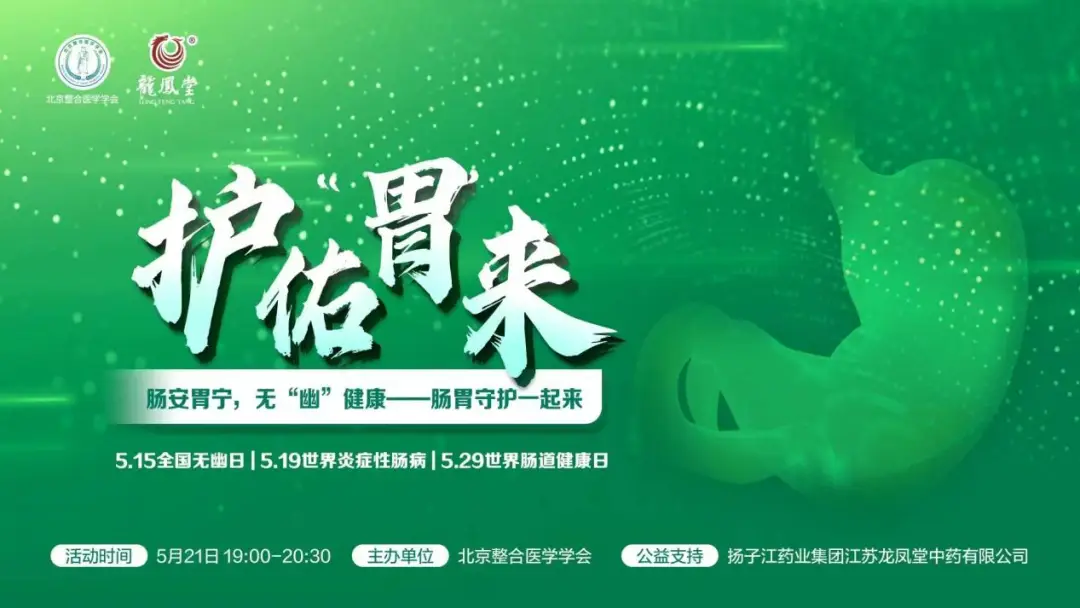胃主细胞_胃细胞主细胞分泌_胃细胞主要分泌