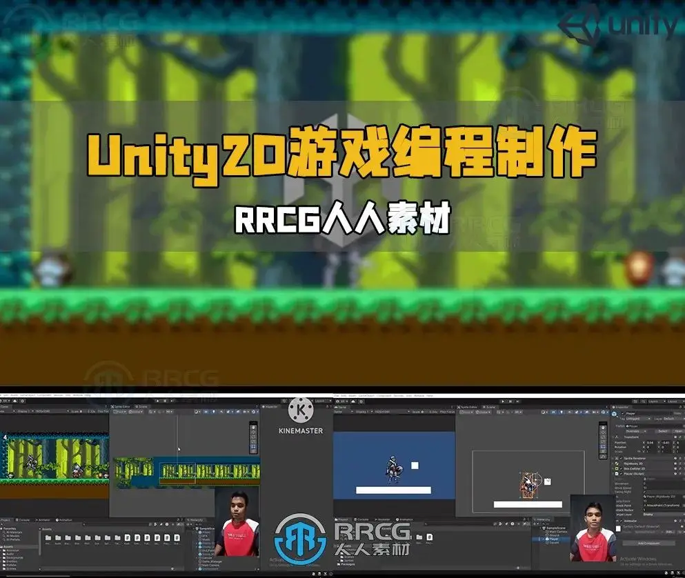 unity球_unity出品的小球游戏_unity系列手机游戏球形游戏