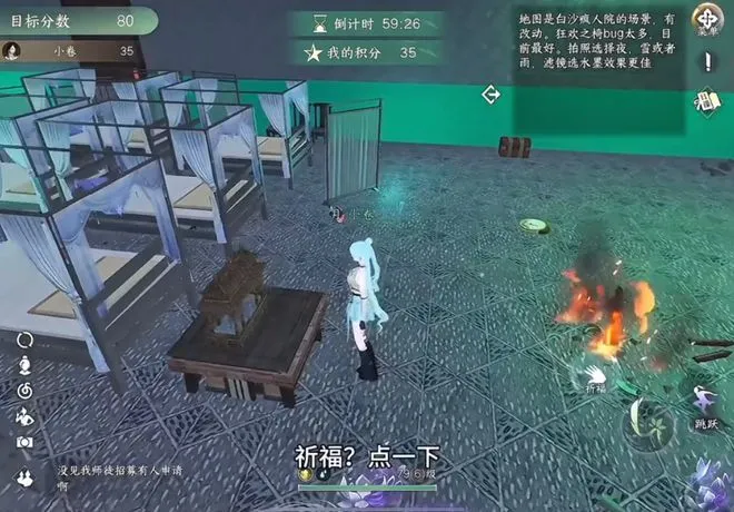 纸人对称图形图片_非对称手机游戏规则图片_规则对称图形