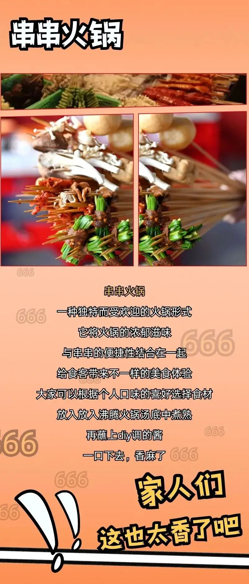 网站访问统计_统计访问网站的数据_网站访问统计指标