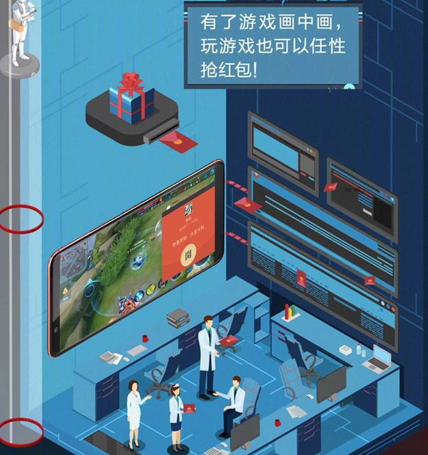 有游戏模式的vivo手机_vivos1游戏模式_vivo 手机游戏模式