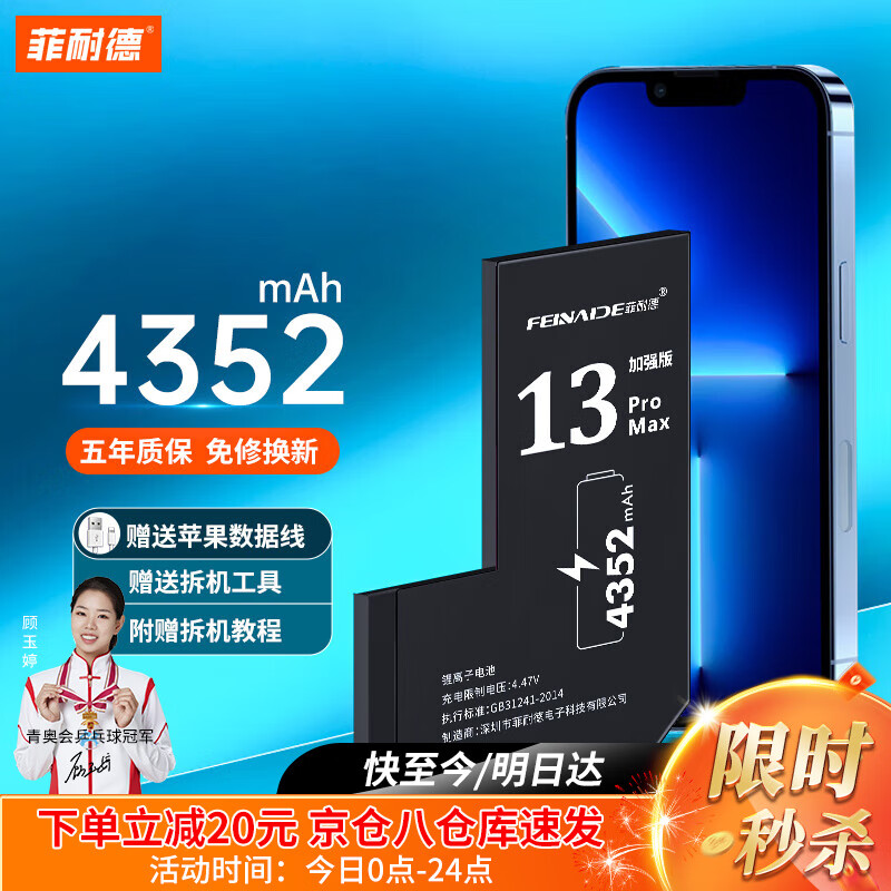 打游戏手机电池能用多久_手机电池打游戏能用多久_打游戏电池耐用的手机
