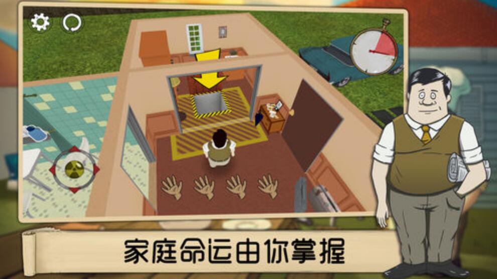 免费秒玩大型游戏软件苹果版_秒玩小游戏ios_60秒游戏手机版ios中文