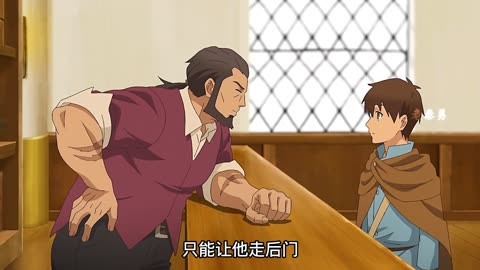 动画锻炼ex_动画锻炼ex软件_动画锻炼ex安卓