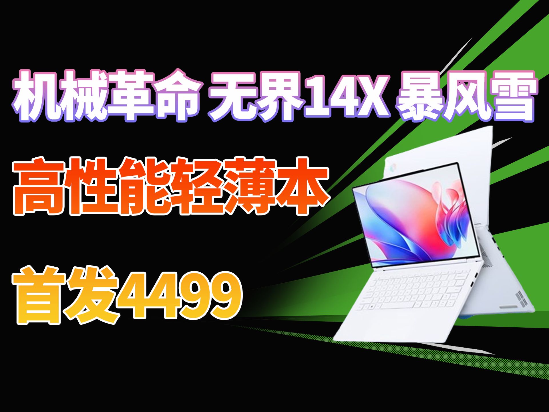 华为情侣游戏_适合夫妻的手机游戏_夫妻游戏手机测评华为手机