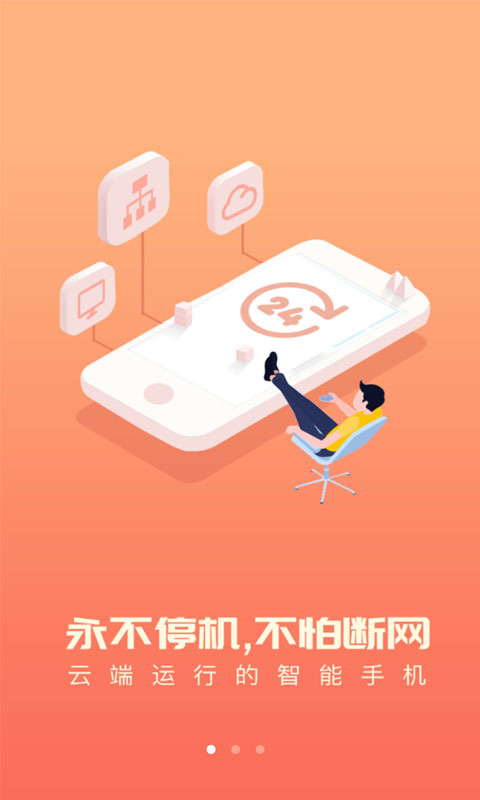 手机打电竞游戏_手机有电的游戏_打一两把游戏手机就没电