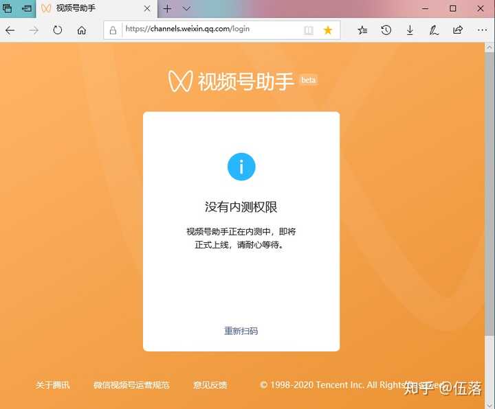 视频收藏能找到号码吗_视频号收藏的视频在哪里能找到_怎样查找收藏的视频号