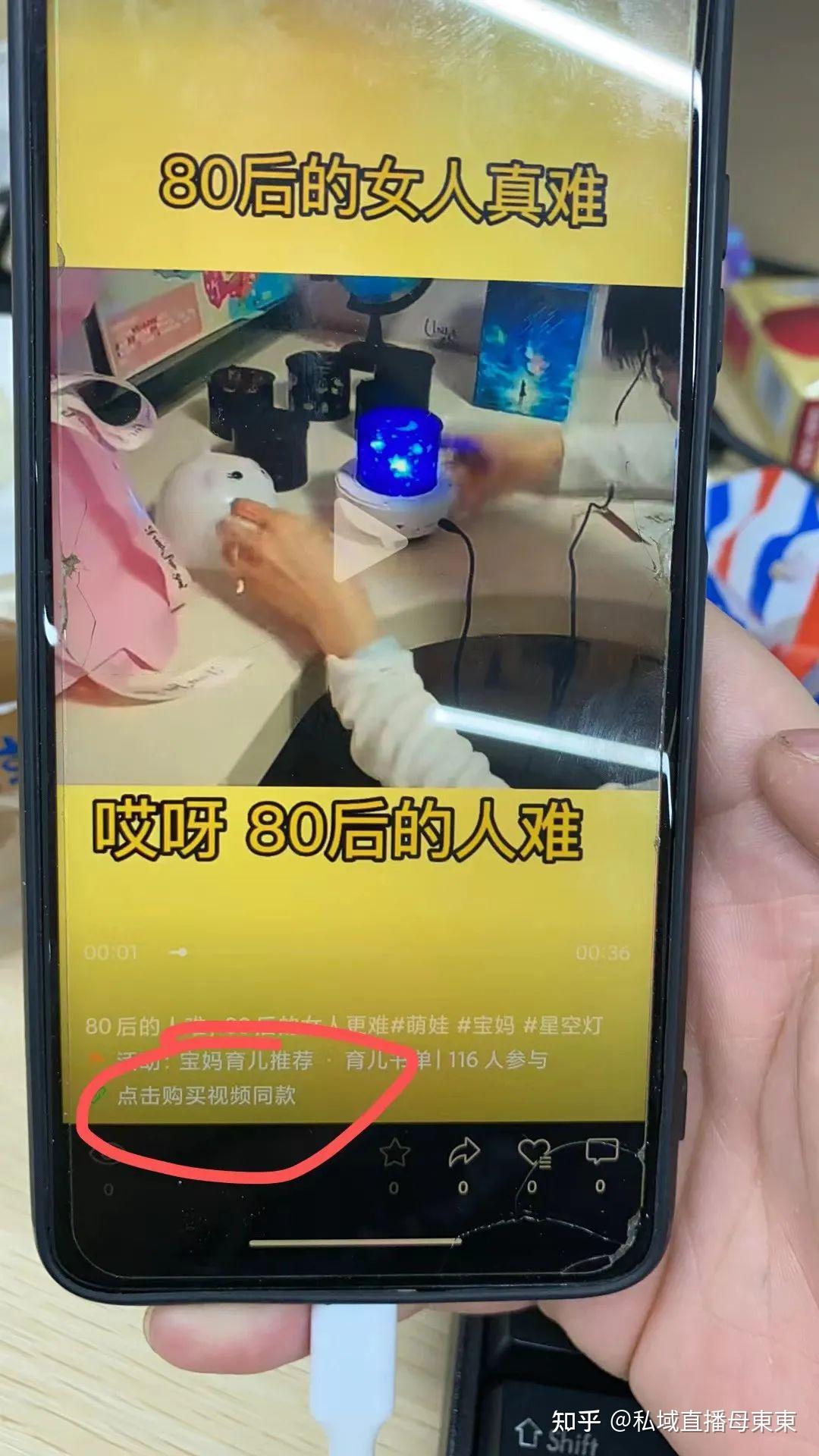 视频号收藏的视频在哪里能找到_视频收藏能找到号码吗_怎样查找收藏的视频号