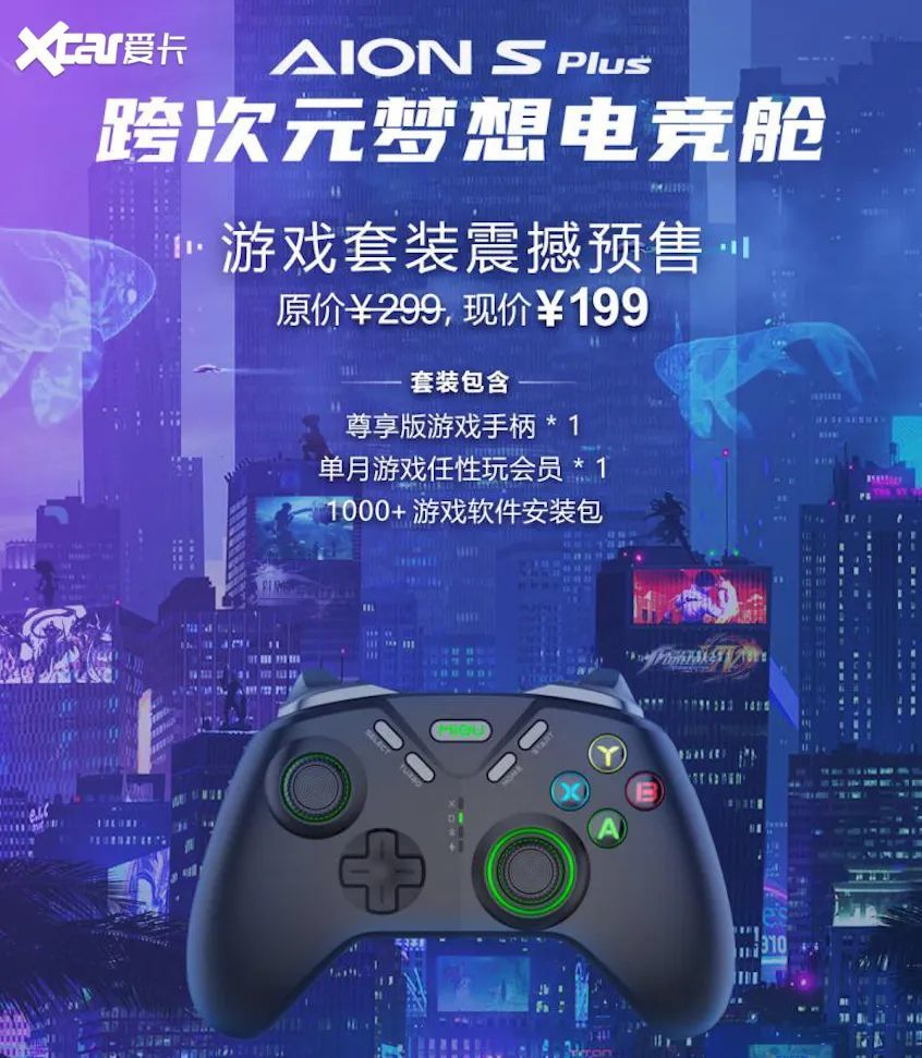改装的游戏_改装类手游_改装手机游戏模式