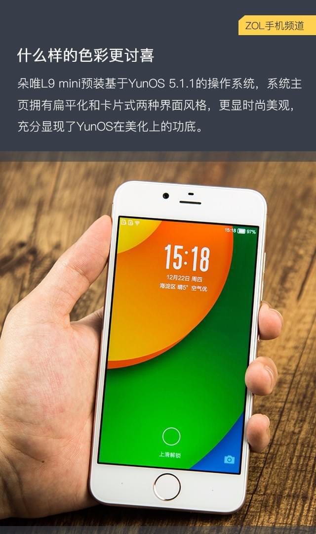 朵唯手机打游戏怎么卡断网_朵唯手机打游戏怎么卡断网_朵唯手机打游戏怎么卡断网