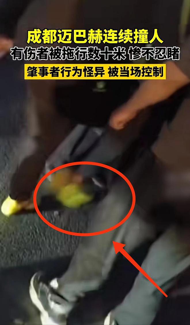 车祸模拟游戏手机游戏_游戏车祸模拟手机怎么玩_游戏车祸模拟手机版