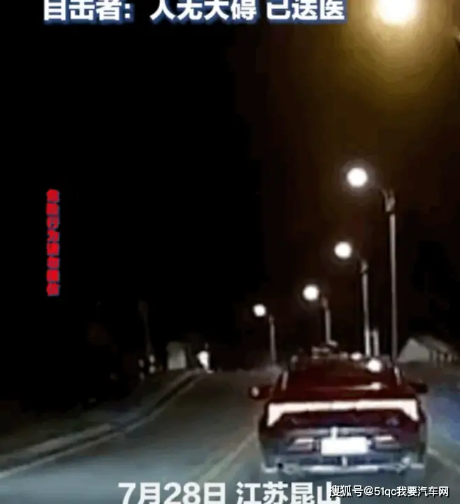 游戏车祸模拟手机怎么玩_车祸模拟游戏手机游戏_游戏车祸模拟手机版