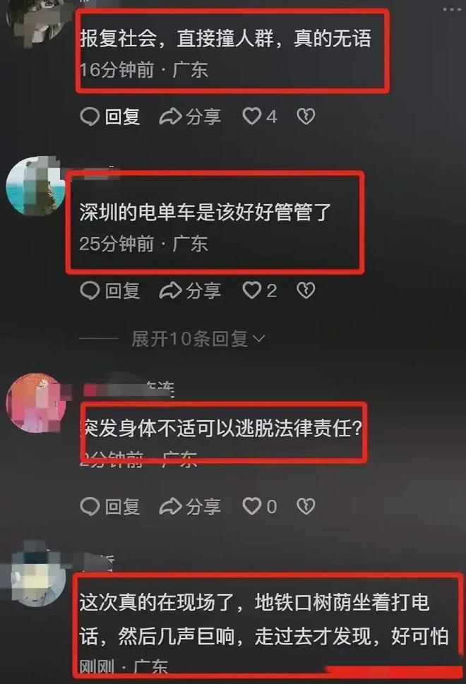 游戏车祸模拟手机版_游戏车祸模拟手机怎么玩_车祸模拟游戏手机游戏