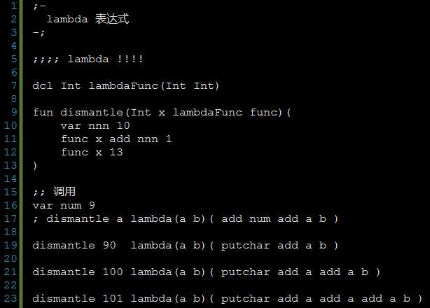 lambda函数_函数lambda是什么意思_函数lambda的作用