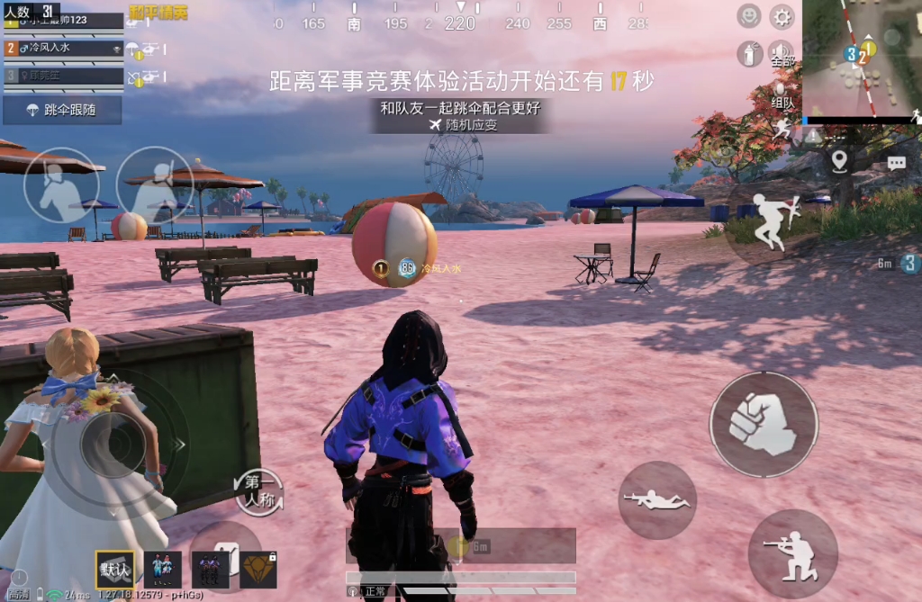 吃鸡游戏操作键盘推荐手机_能用键盘玩吃鸡的软件有_用键盘吃鸡