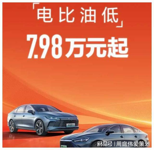 ipad以旧换新价格表官网2021_官网以旧换新价格_以旧换新表