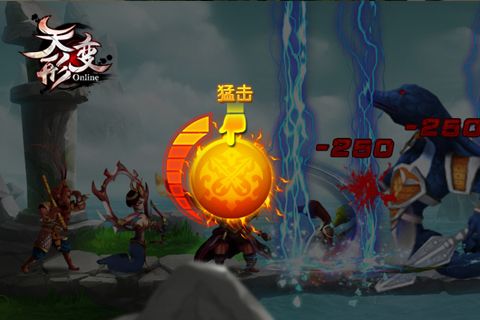 rpg游戏手机横版_植物大战僵尸横版手机游戏_横版手机游戏推荐