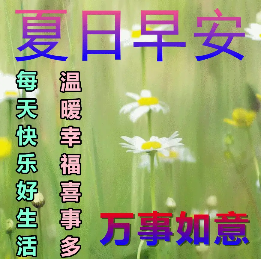 姚敏敏_姚敏敏_姚敏敏