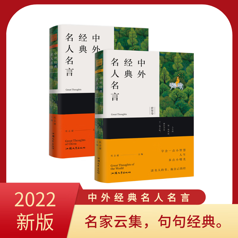 写玩手机游戏的优秀作文_玩手机游戏作文500字左右_第一次打手机游戏作文