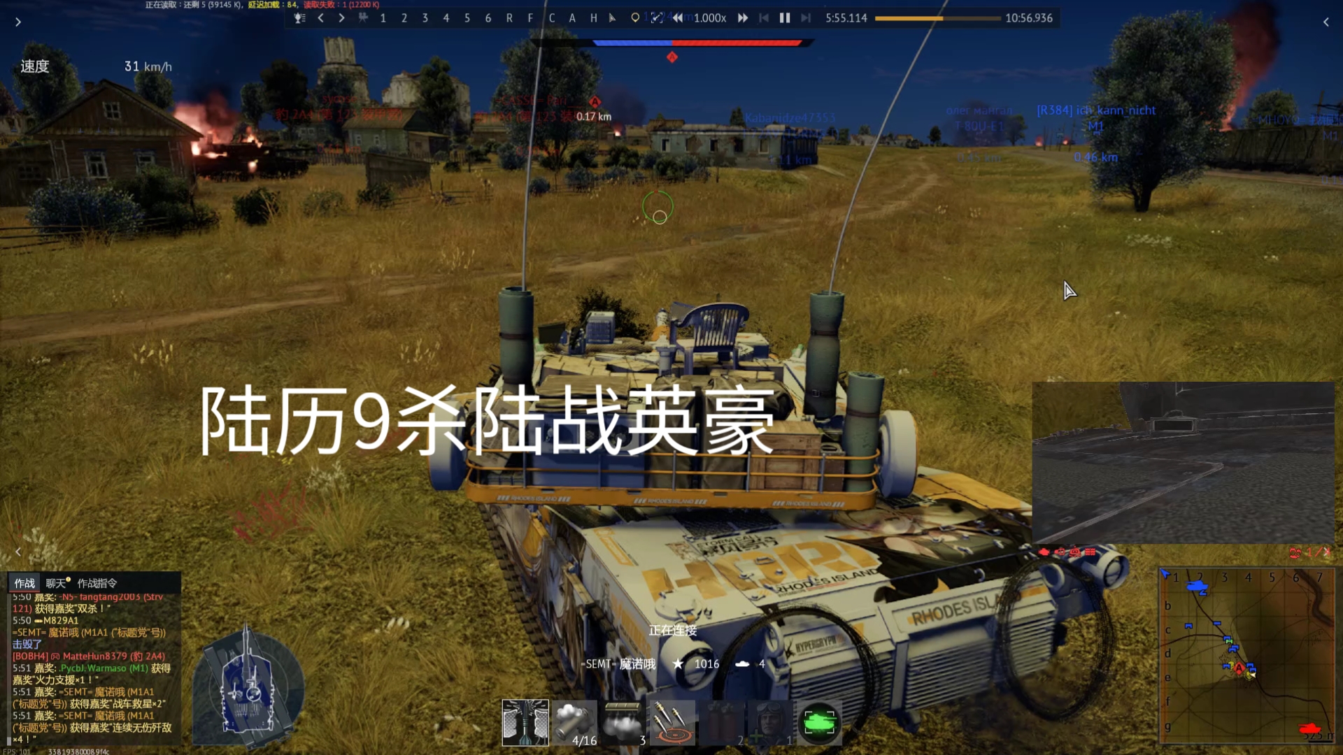 战雷游戏_雷战软件_雷战cs