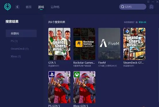 gta类型游戏手机_gta类型的手机大型游戏_类gta手机游戏