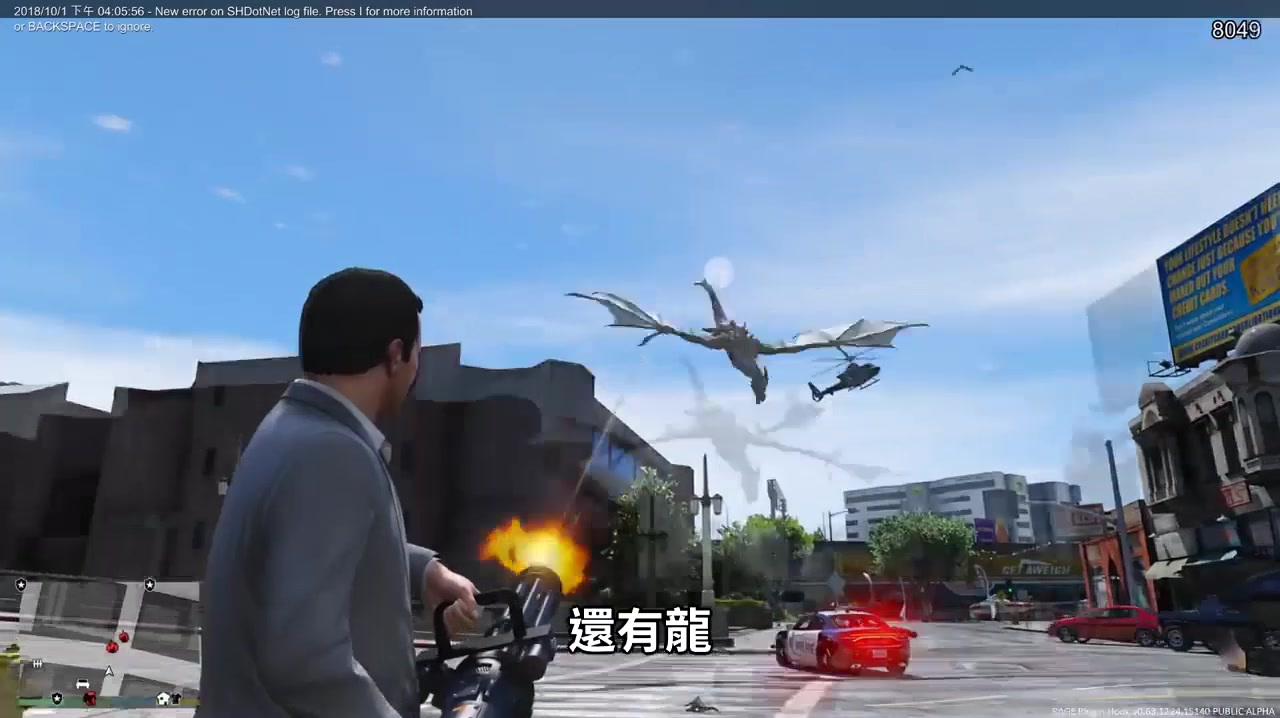 gta类型游戏手机_类gta手机游戏_gta类型的手机大型游戏