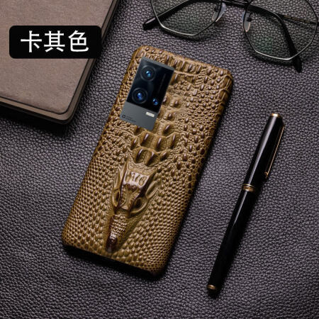 手机壳游戏增强版什么意思_iqoo游戏手机手机壳_手机壳游戏机