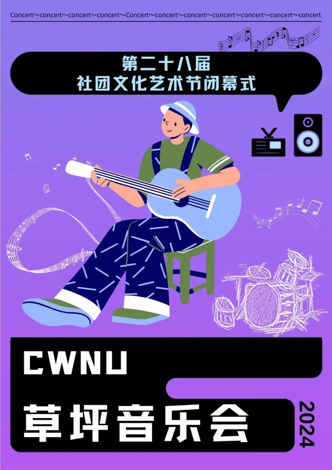 月事来了小腹疼怎么办_月事是什么意思_6月3日至6月5日什么事