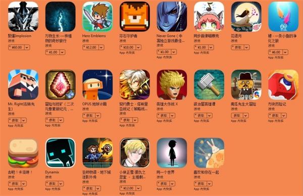 低端手机精品游戏_低端精品手机游戏推荐_低端手机游戏推荐