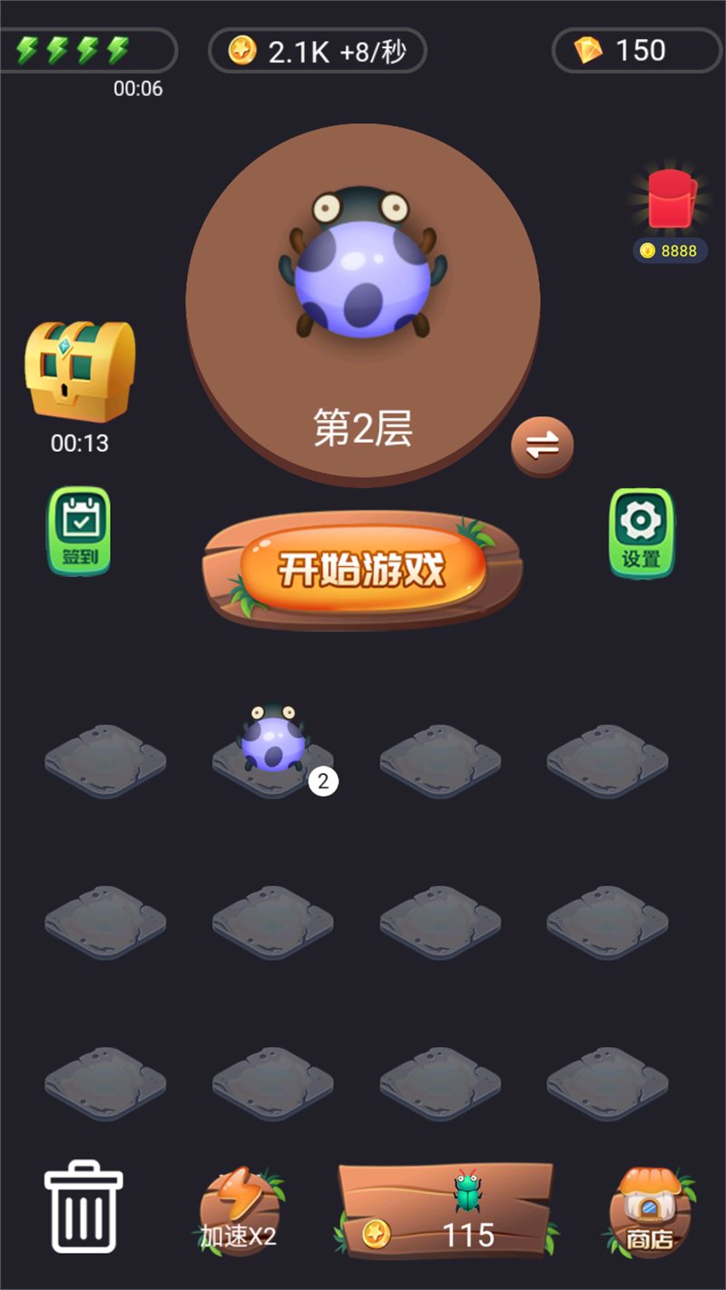 放置打怪楼层的游戏手机版_放置打怪楼层的游戏手机版_放置打怪楼层的游戏手机版