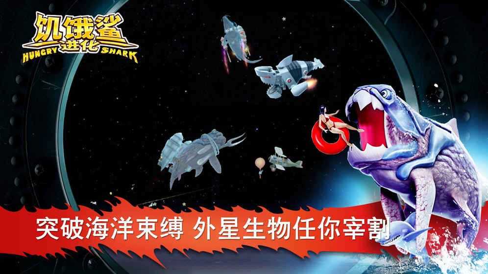 游戏好玩神仙手机有哪些_游戏好玩神仙手机版_超好玩的神仙游戏手机游戏