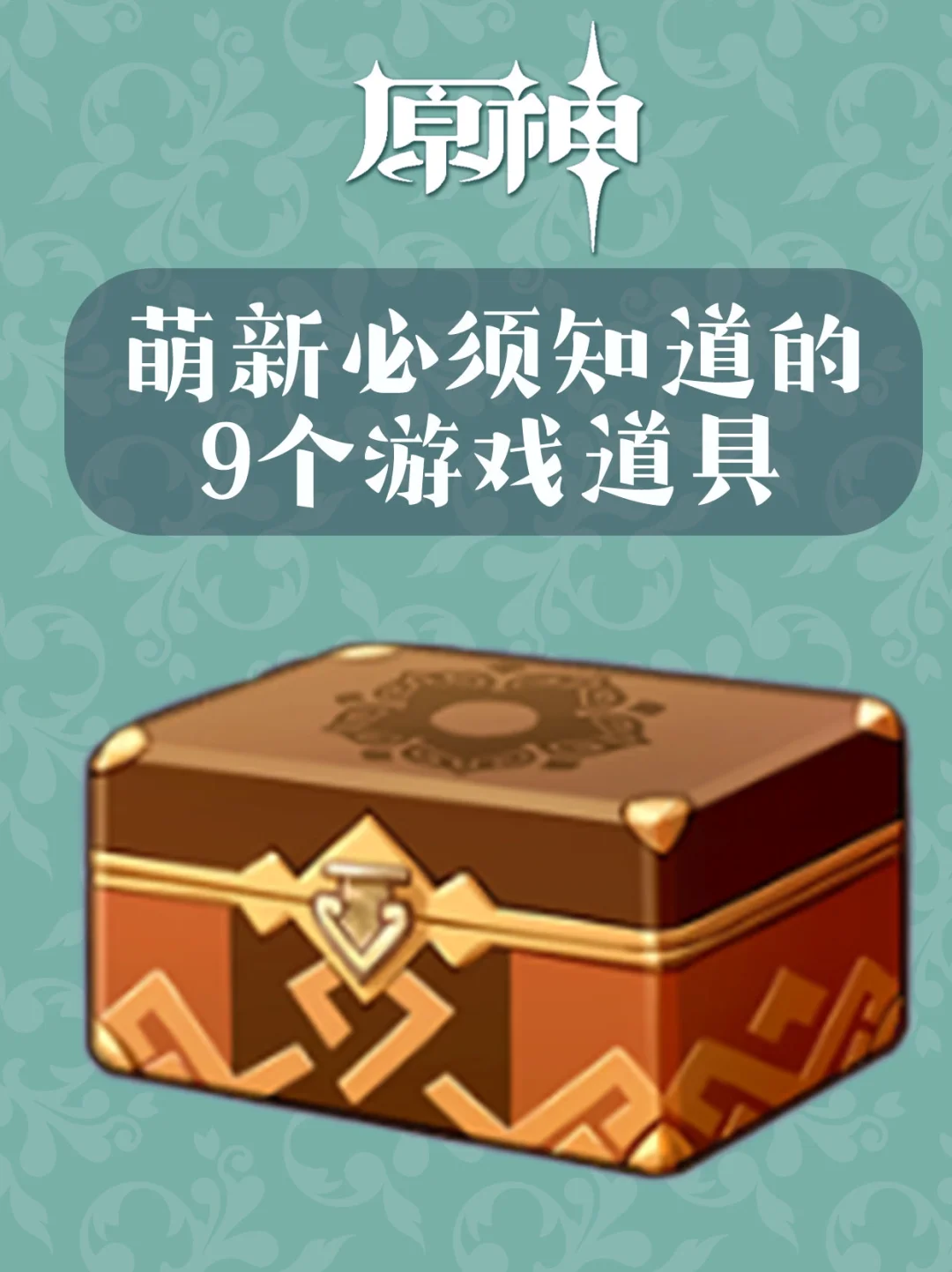 橙子小游戏_益智橙子手机游戏怎么玩_橙子益智手机游戏