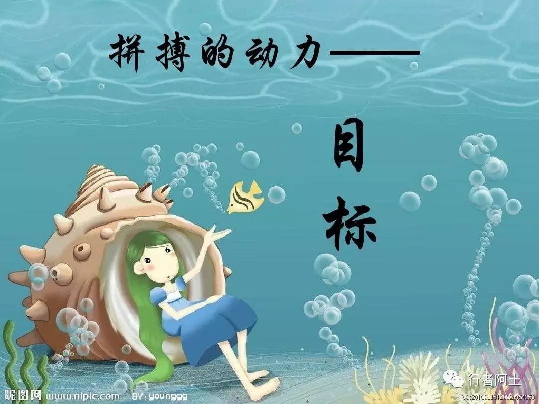 壮志的意思_壮志凌云_壮志**1