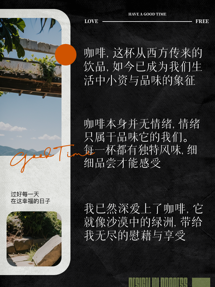 拿铁魏派_魏派拿铁_魏派拿铁上市时间