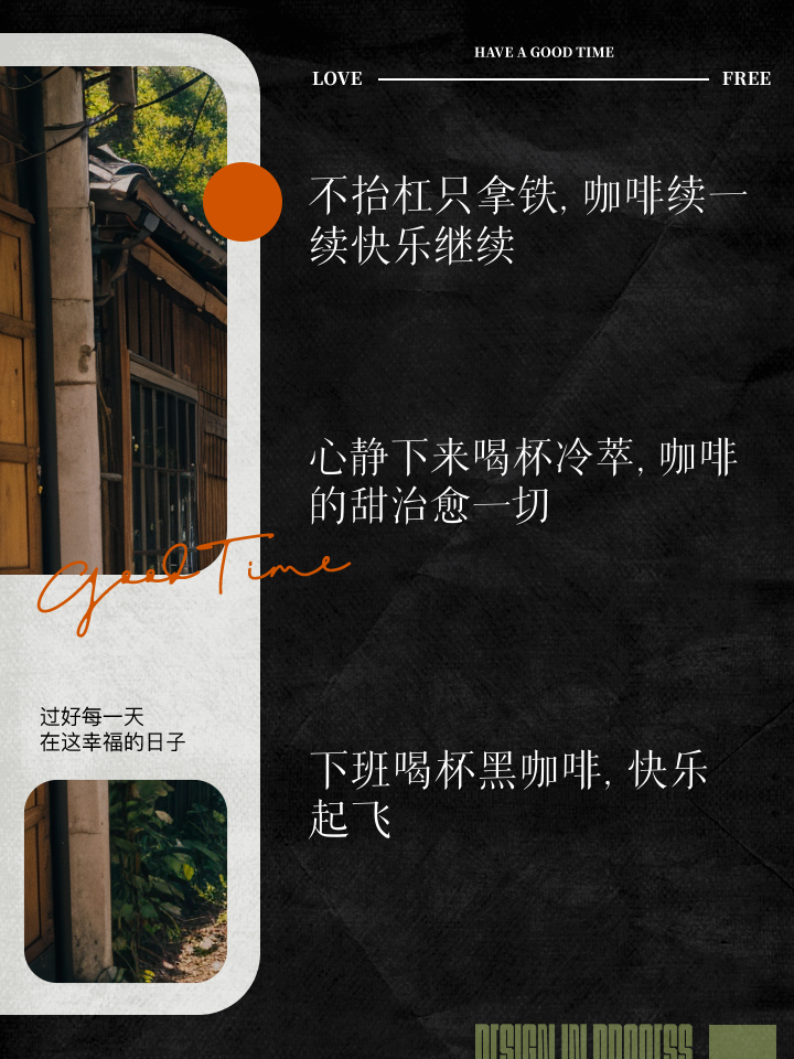 拿铁魏派_魏派拿铁上市时间_魏派拿铁