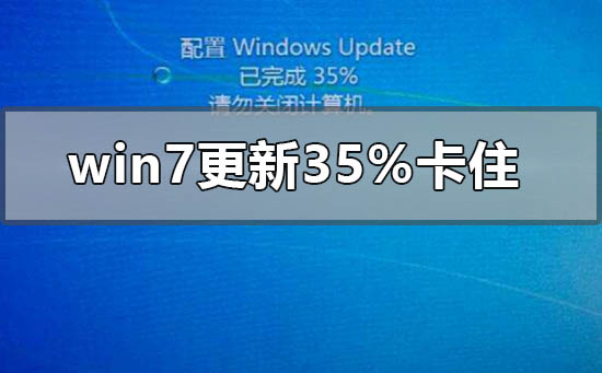 电脑卡住了怎么办_电脑卡住了怎么说_如果电脑卡住了该怎么办