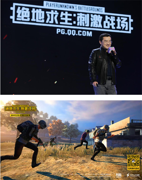 能吃鸡的游戏机_吃鸡最厉害的一款手机游戏_可以吃鸡的手游