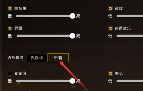 吃鸡最厉害的一款手机游戏_能吃鸡的游戏机_可以吃鸡的手游