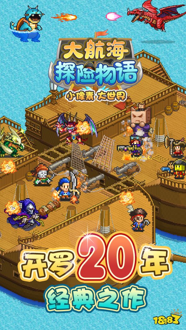 跟我一起玩手机游戏下载_安卓手机玩大型游戏_手机当手柄玩飞智游戏