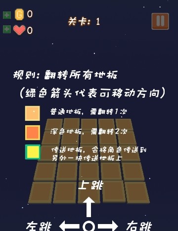 跟我一起玩手机游戏下载_手机当手柄玩飞智游戏_安卓手机玩大型游戏