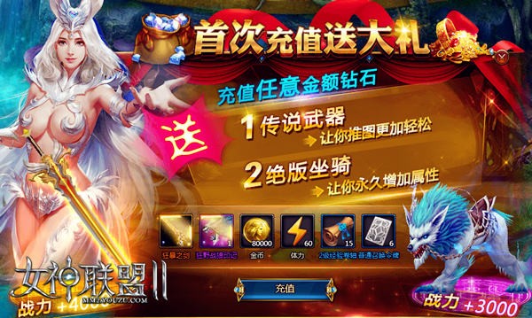 盟军夺宝队真实事件_盟军夺宝队_盟军夺宝记