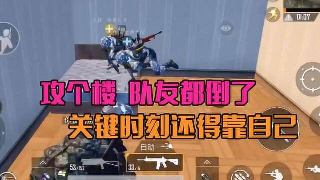 精英和平卡打手机游戏怎么样_精英和平卡打手机游戏能玩吗_打和平精英手机游戏卡