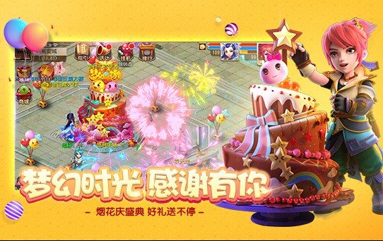 pptv游戏手机游戏_游戏手机品牌_游戏手机哪款最好用