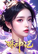 opsson游戏手机_手机游戏机推荐排名_手机游戏手游