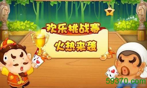 手机能玩的ns游戏_手机玩nsp游戏_ns上能玩的手机游戏